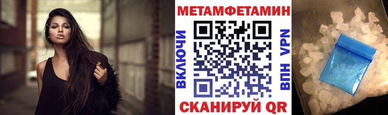 Амфетамин Premium  продажа наркотиков  Копейск 