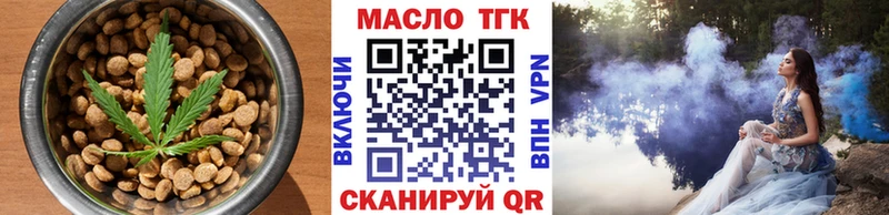 гидра tor  Копейск  Canna-Cookies конопля  где купить наркотик 