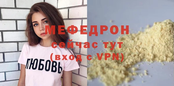 не бодяженный Наволоки