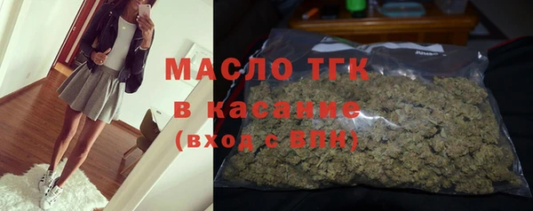 не бодяженный Наволоки