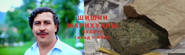 ГАЛЛЮЦИНОГЕННЫЕ ГРИБЫ Навашино