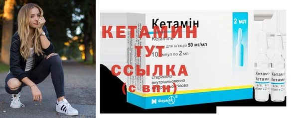 не бодяженный Наволоки