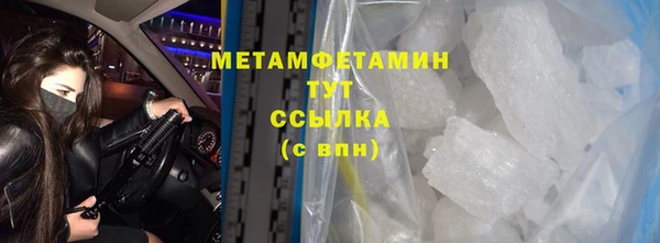 не бодяженный Наволоки