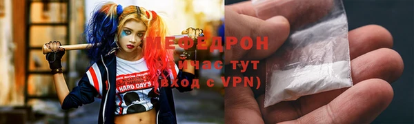 ALPHA PVP Надым