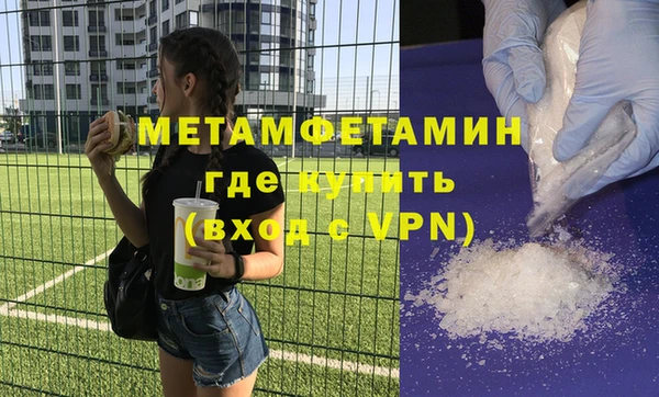 не бодяженный Наволоки