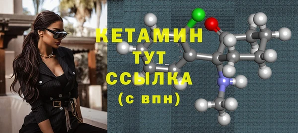 не бодяженный Наволоки