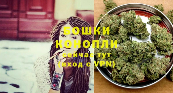 не бодяженный Наволоки