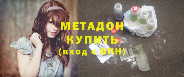 ГАЛЛЮЦИНОГЕННЫЕ ГРИБЫ Навашино