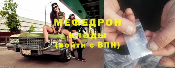 ГАЛЛЮЦИНОГЕННЫЕ ГРИБЫ Навашино