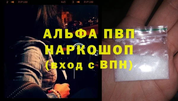 не бодяженный Наволоки