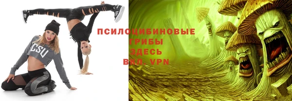 не бодяженный Наволоки