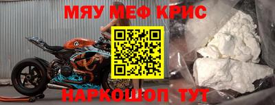 скорость Кингисепп