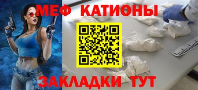 mdma Кимры