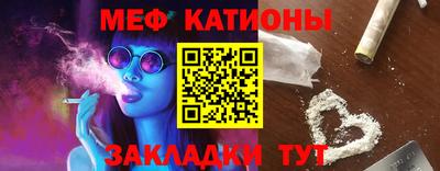 бутират Кинель