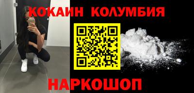 скорость Кингисепп