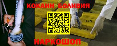 mdma Кимры