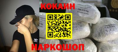 скорость Кингисепп