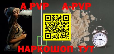 mdma Кимры