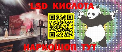 mdma Кимры