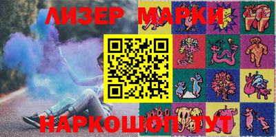 скорость Кингисепп