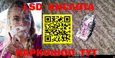 mdma Кимры