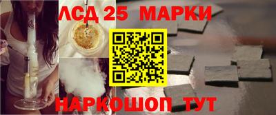 mdma Кимры