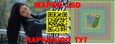 mdma Кимры