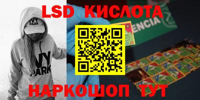 mdma Кимры
