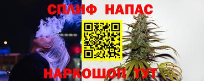 mdma Кимры