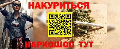 mdma Кимры