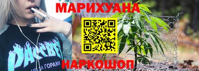 mdma Кимры