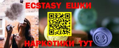 mdma Кимры