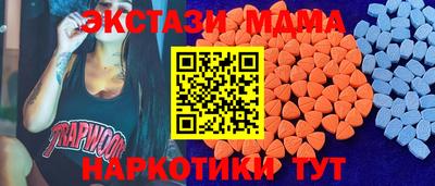 скорость Кингисепп