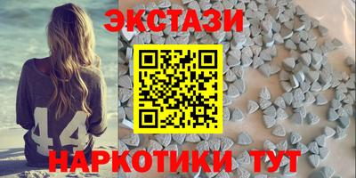 mdma Кимры