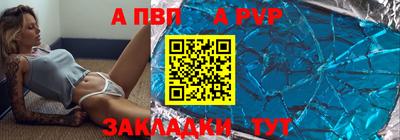 скорость Кингисепп