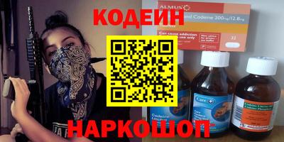 mdma Кимры