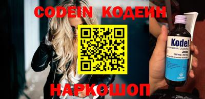 mdma Кимры