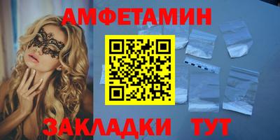 скорость Кингисепп