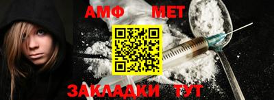 скорость Кингисепп