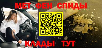 mdma Кимры
