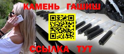скорость Кингисепп